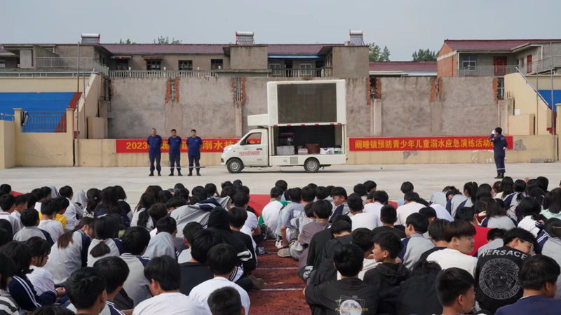 点击放大图片 开展防溺水安全知识进校园宣传培训活动